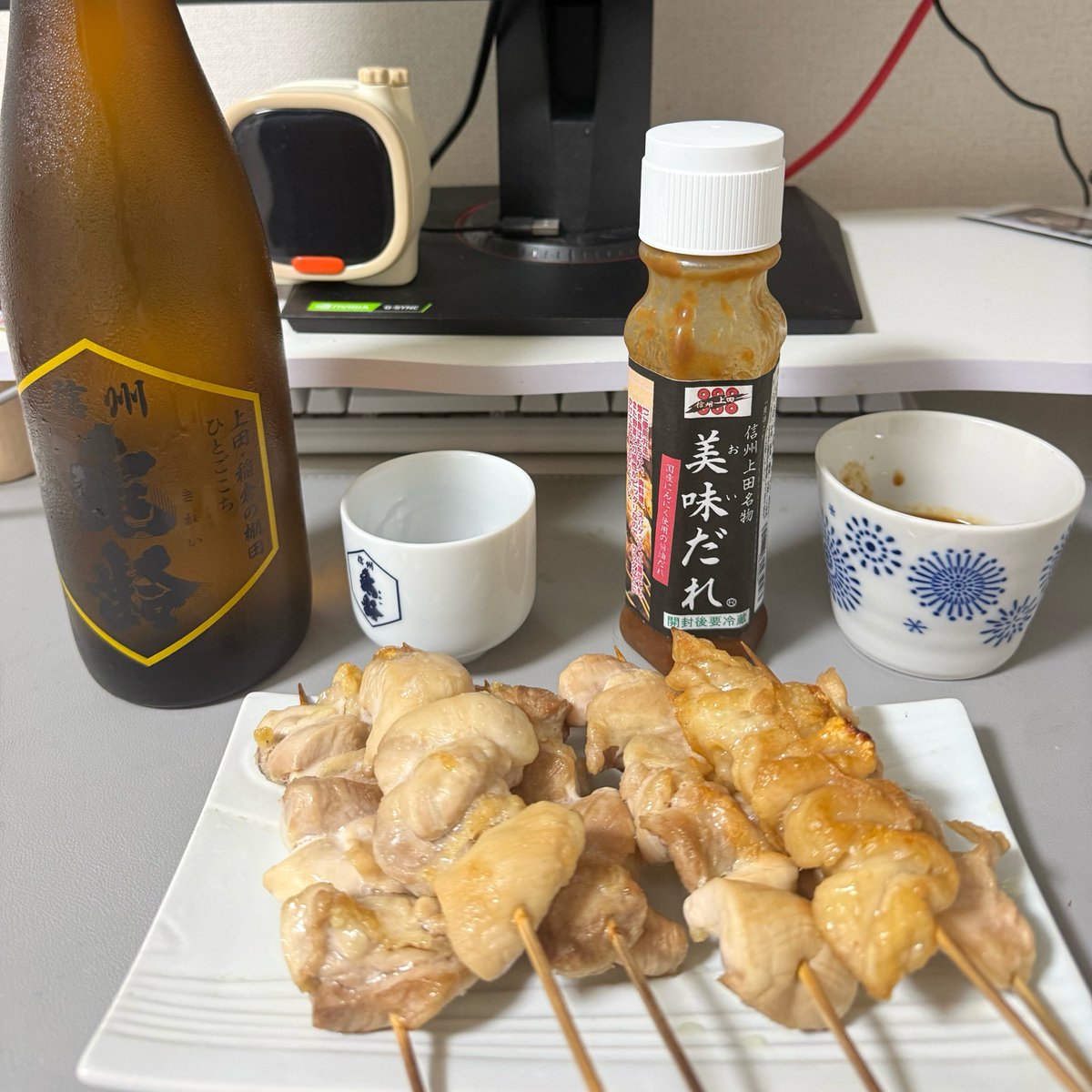 chaaaaaaan111's tweet photo. ハッピー上田セット大優勝
亀齢のおちょこもいっちょに買った✌️ https://t.co/l2PAPdDGBe