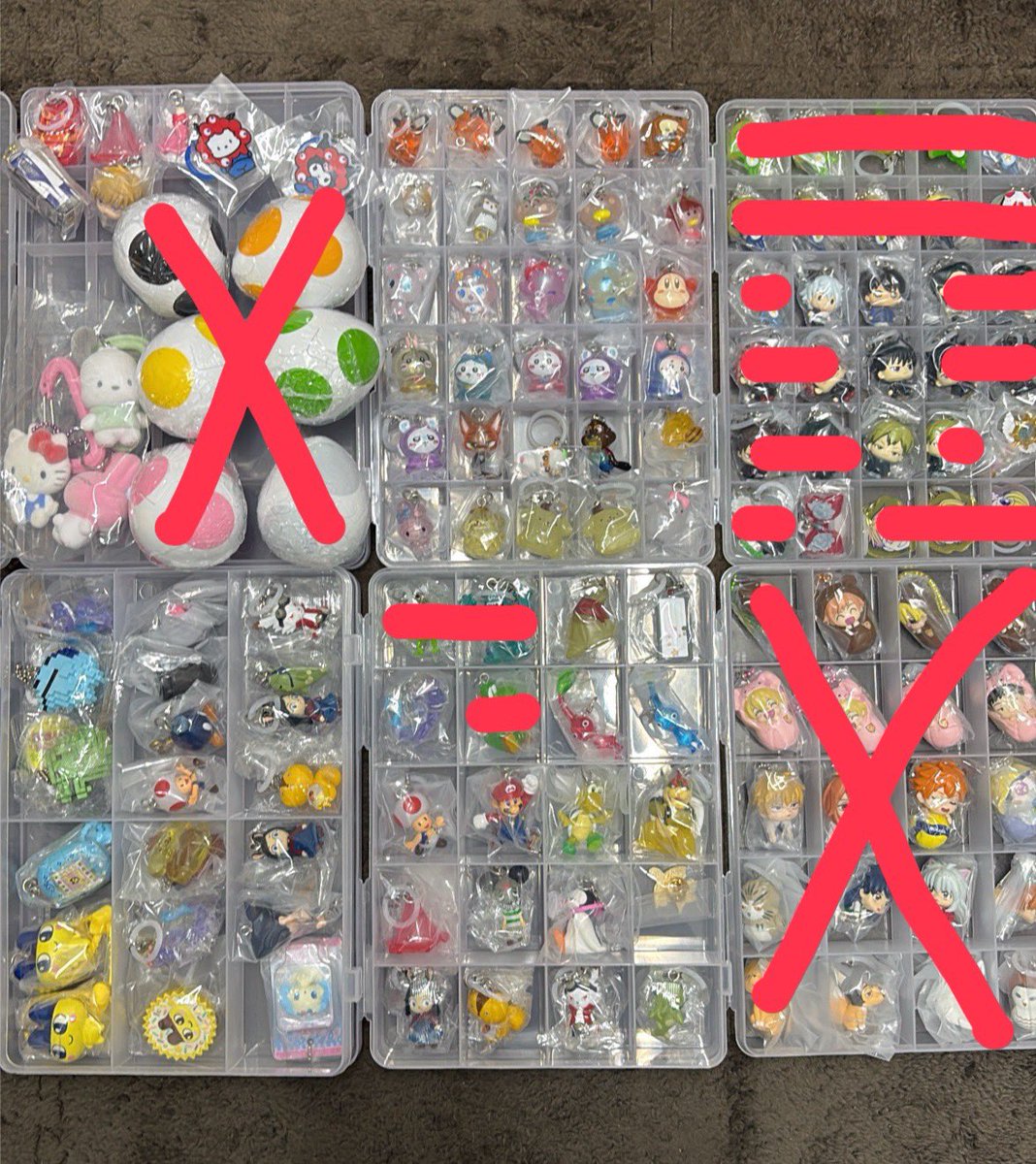 f___j0208's tweet photo. めじるしアクセサリー交換
たまごっちサンリオ マリオ サマーウォーズ ジュエルペット チェンソーマンちいかわ 呪術廻戦 ズートピア 銀魂 コナンカービィ ポムポムプリンマイメロキティ はなかっぱハイキュー

【譲】1.2枚目

【求】4枚目

異種交換で難しいとは思いますがよろしくお願いいたします https://t.co/w6GxDJSJ45