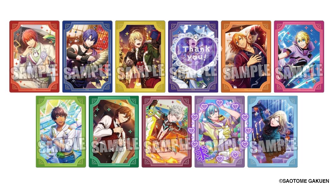s_k_7039's tweet photo. 【交換】うたプリ  ライエモ  クリアカード Special Selection エクストラVer.「SHINING」

譲➡音也,真斗,那月,レン,翔,セシル,嶺二,蘭丸,カミュ

求➡藍

1BOX店頭にて予約予定。
郵送 or 池袋にてのお手渡し可能です。 纏めてですと有難いです。
初回様プロカご確認願います。
宜しくお願い致します https://t.co/NbeLdxQWoT