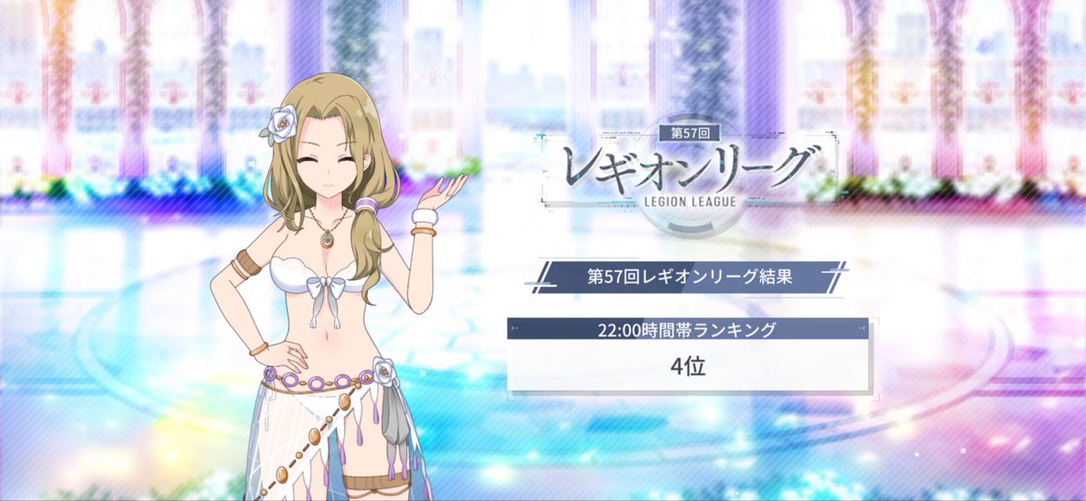 junara49's tweet photo. リーグお疲れ様でした( ᵕᴗᵕ ) https://t.co/rU5bANXlyS