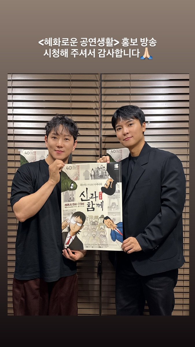 .oO ( 영업사원 ) tweet media