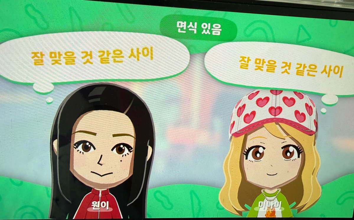 tera tweet media