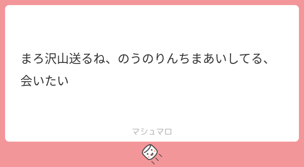 農林水産 tweet media