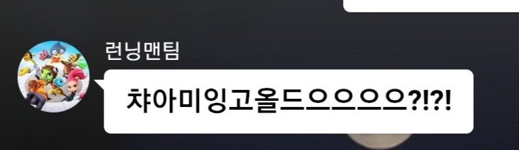 가미르 tweet media
