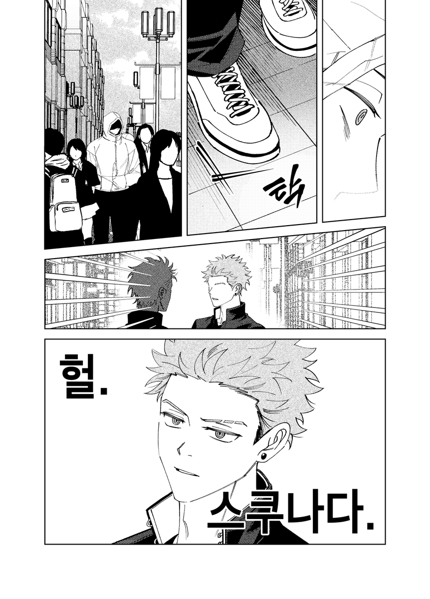 클로 tweet media