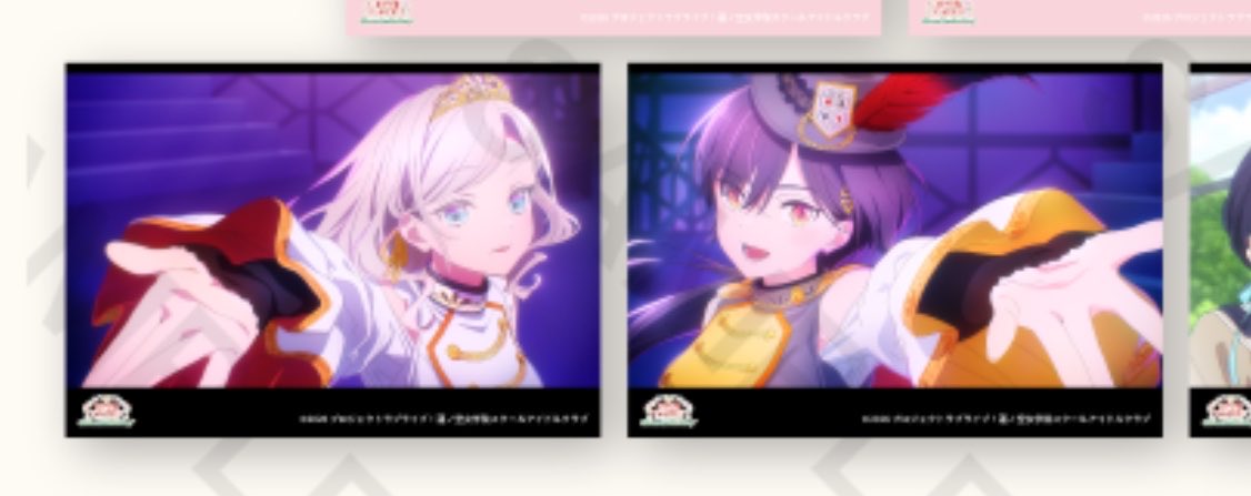 as38000's tweet photo. 【交換】ラブライブ 蓮ノ空 映画 ブロマイド

譲→画像1枚目
求→セラス、泉(画像2枚目)

各1で求めています。蓮神奈川day1手渡しor虹8th全日手渡しor郵送希望です。
お心当たりがございましたら、検索からでもお気軽にお声掛け下さい。 https://t.co/W2g0x1Lq3j