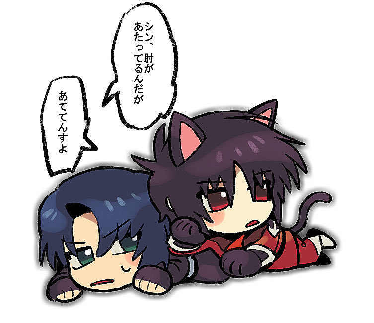 pi_mankabe's tweet photo. (種)シンアス。やや𝒔𝒖𝒌𝒆𝒃𝒆寄り。 https://t.co/7heM6jAjdQ