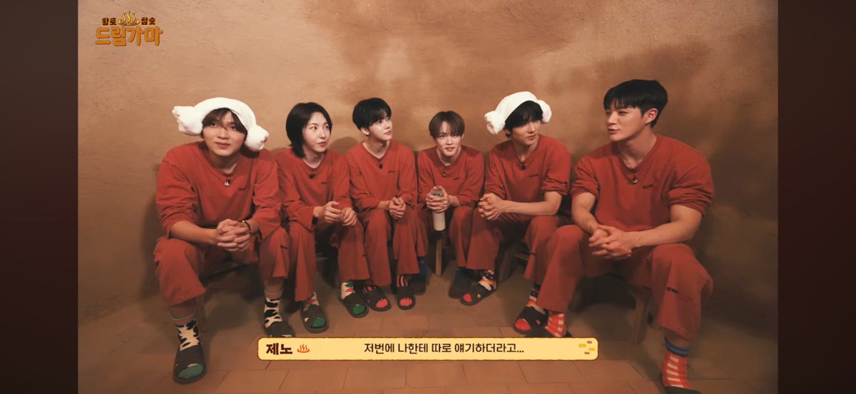 norenminjun's tweet photo. jeno asking the right questions because WHY were they so close like that 😭😭 https://t.co/pLl30j2GzK