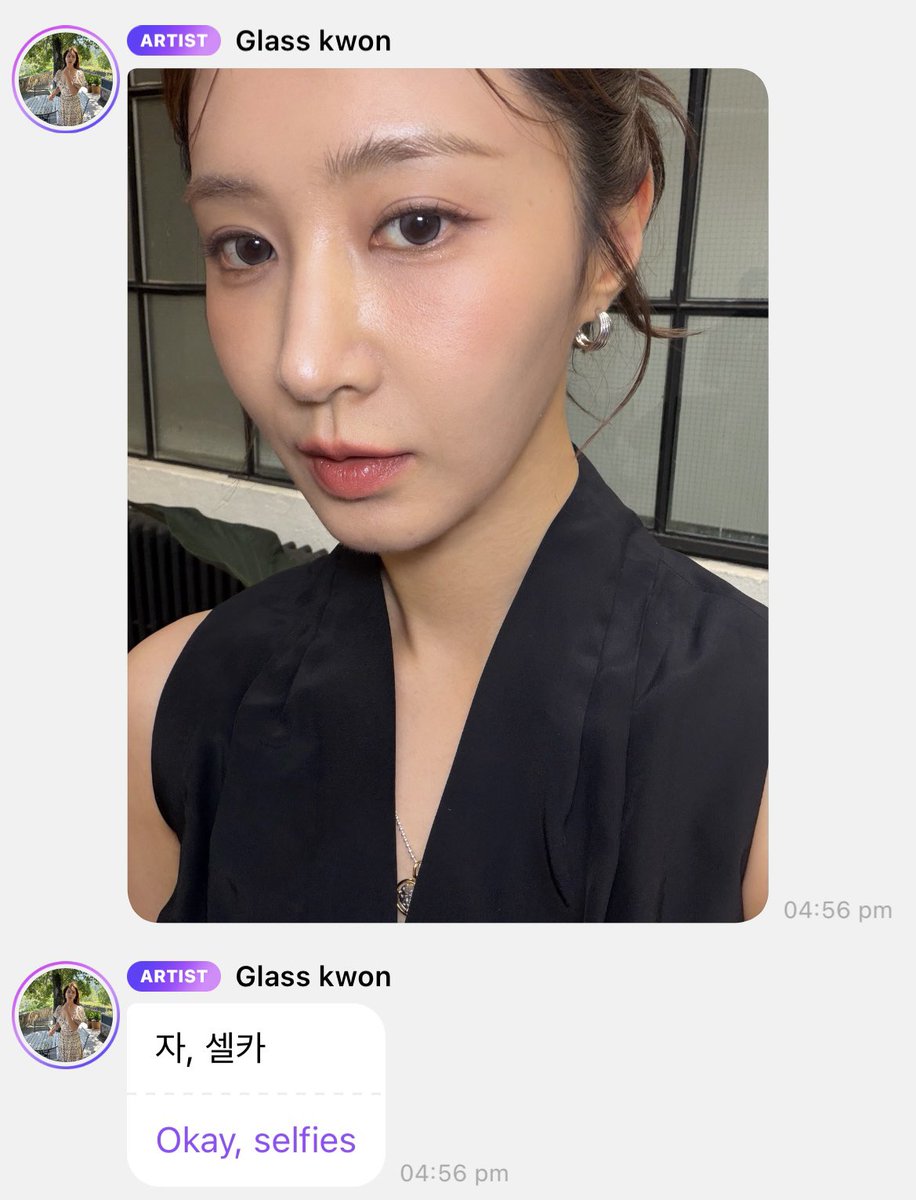 dorkyuri's tweet photo. ❤️‍🔥🫠 https://t.co/M51Gs7jVHT
