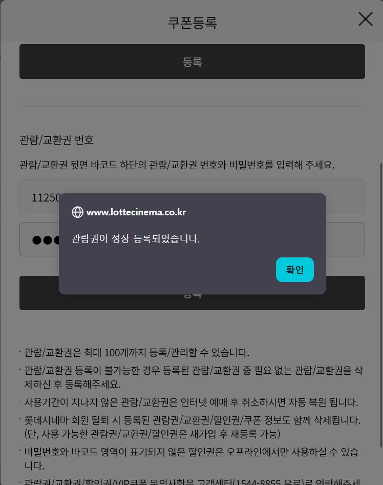 희녤 tweet media