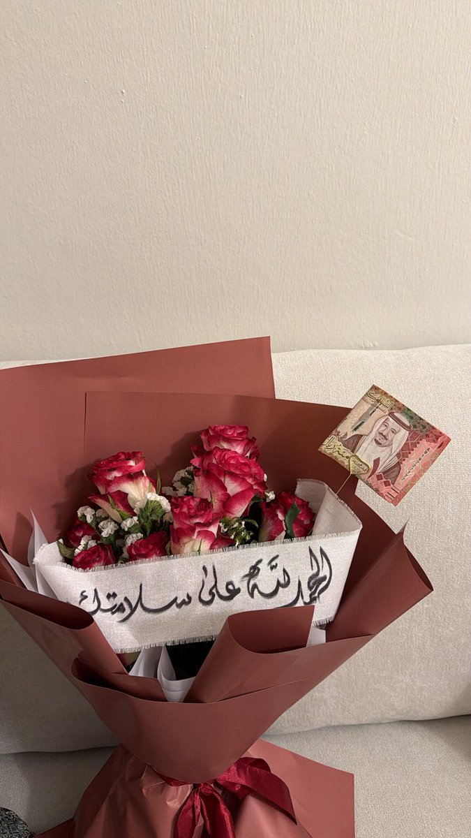eeeiii92's tweet photo. العيد عندي لما بدأت ترجع لي صحتي بعد التعب اخخخ  الف الحمدلله والشكر ياربي على العافية https://t.co/WQOjU78ZJX