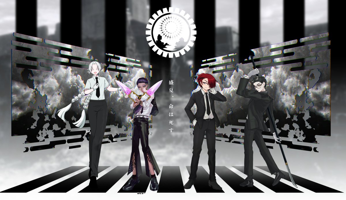 nonono1trpg's tweet photo. ︴𝗖𝗮𝗹𝗹 𝗼𝗳 𝗖𝘁𝗵𝘂𝗹𝗵𝘂 𝟲𝘁𝗵
 　◤　町葬屋怪異譚　◢
　　✎ʙʏ　taison4444 様

　◦ ᴇɴᴅ ≫ １
　　┊第二話『盛夏、命は死す』 https://t.co/VSPj30biFy