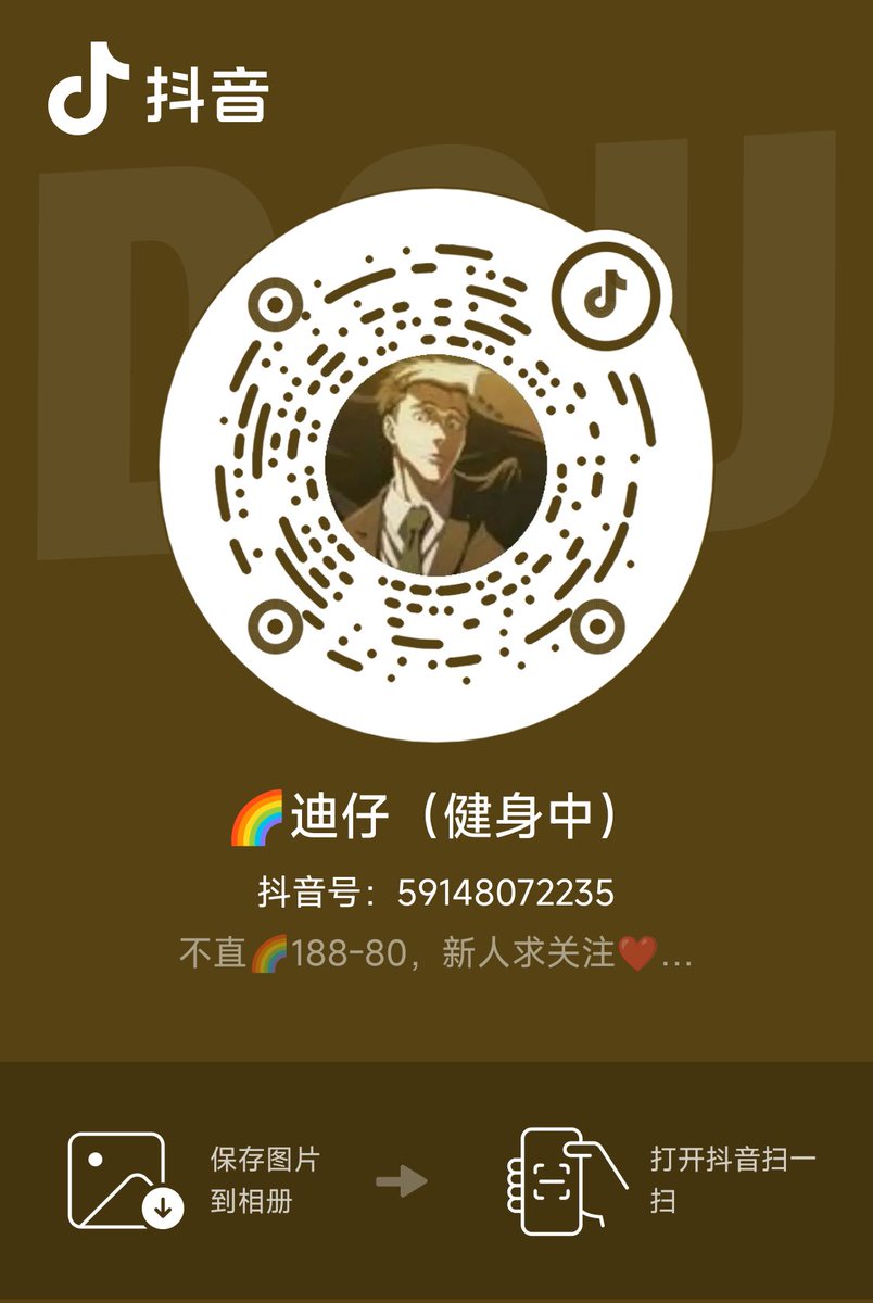 DiZai1069's tweet photo. 贱狗进来听你爹粗口撸射，今天你爹的大屌配合Orgie斗牛士xxxl快感助挺液@DOUGEIWODAO，鸡巴酥酥麻麻超级烫，恨不得立马插进你烂逼里🥵。
十几股浓精颜射你狗脸（高潮部分在5:50），感觉可以挑战全推最大喷精量。💦
评论区🔗好物同款爽喷
防丢@xiaoxiaodi1069 https://t.co/OEQZ3ajLcE