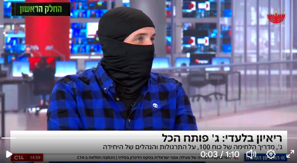 Zionism Observer tweet media