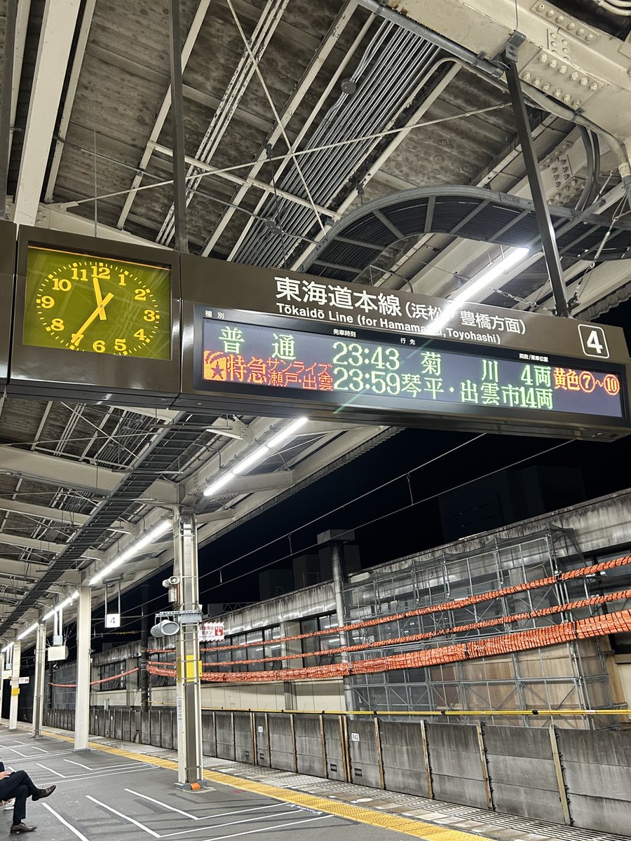 はくたか tweet media