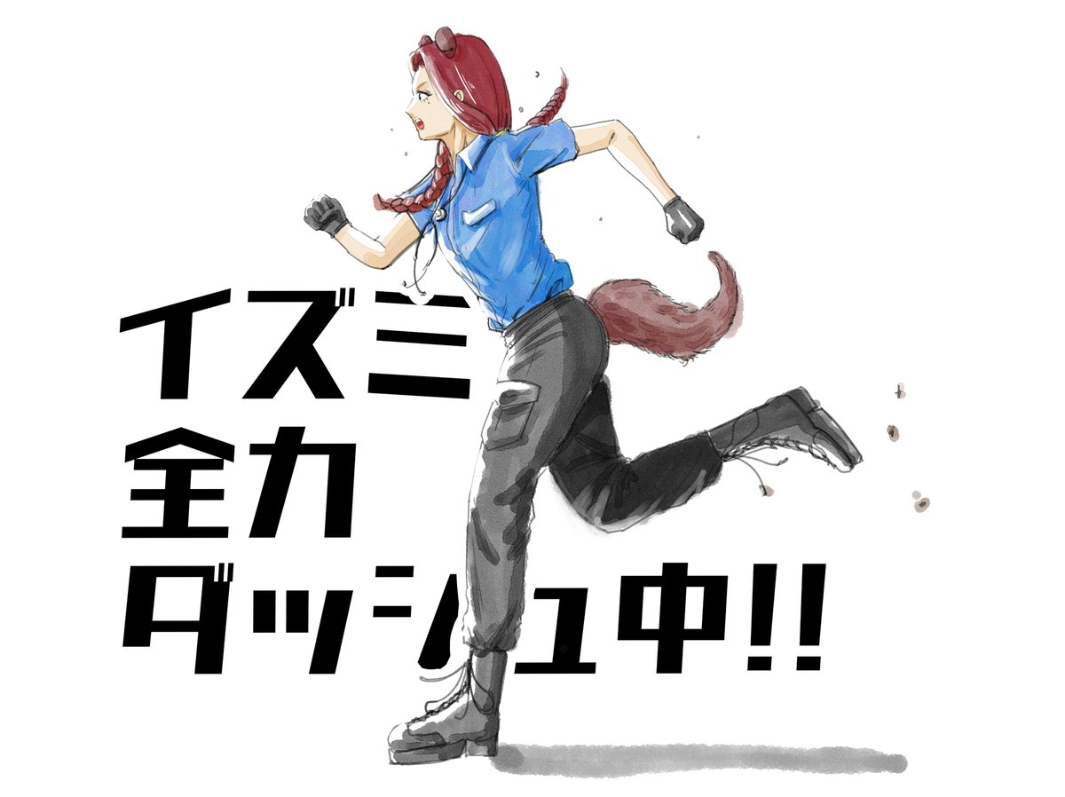 kakaさん専用 kaka🦊 (@kaka_024) / Posts / X