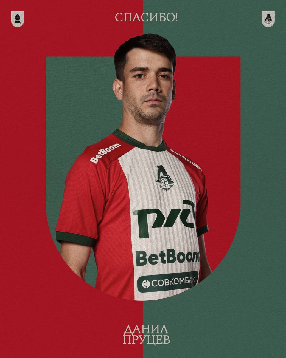 Lokomotiv El Salvador tweet media