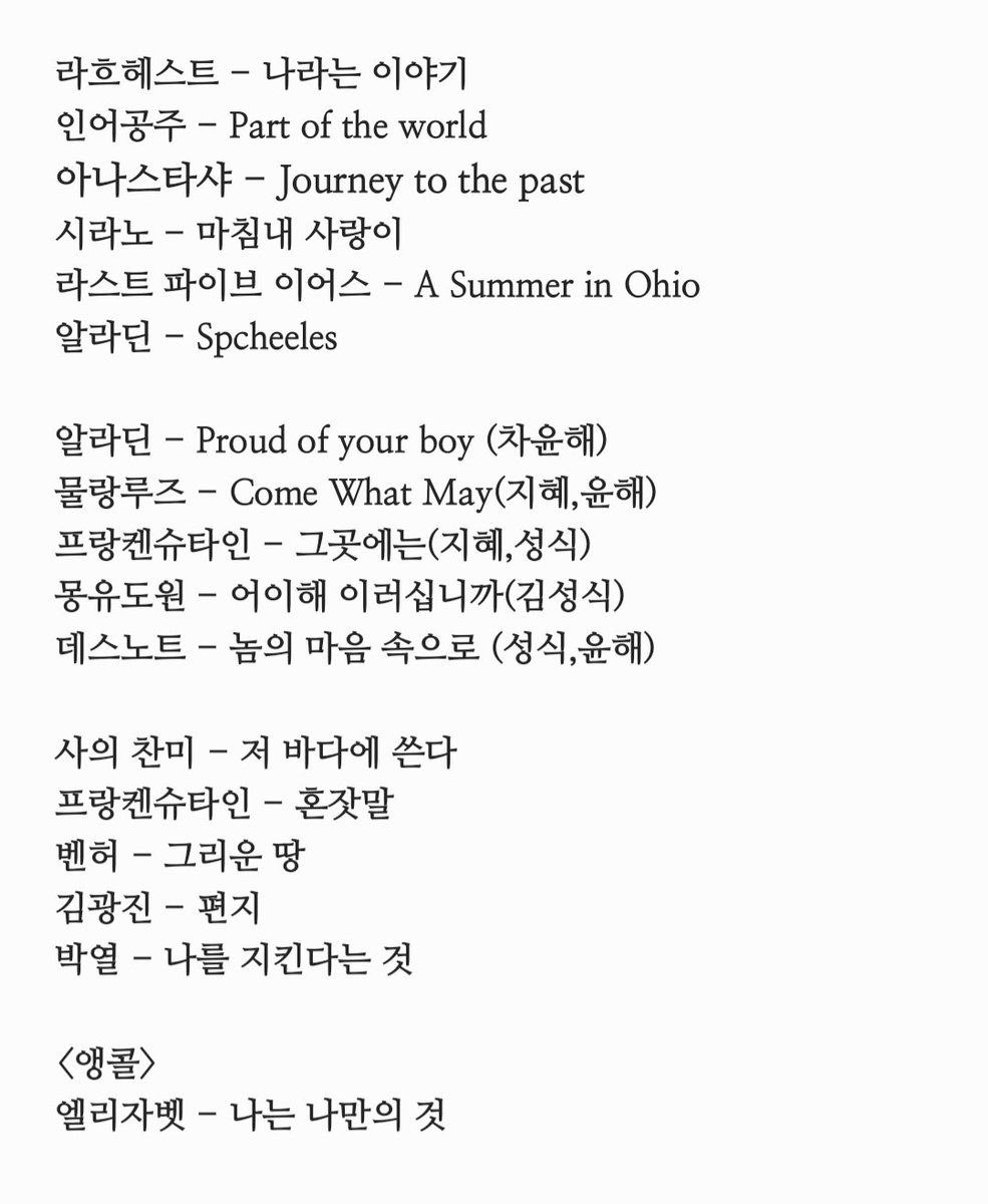 앤디 tweet media