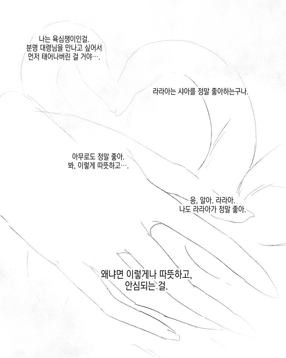 건크크 tweet media