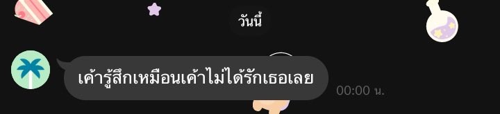 mar tweet media