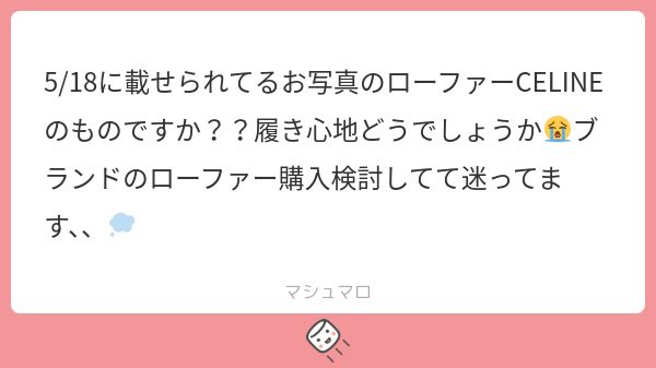 𝑴 🍒⟡.· tweet media