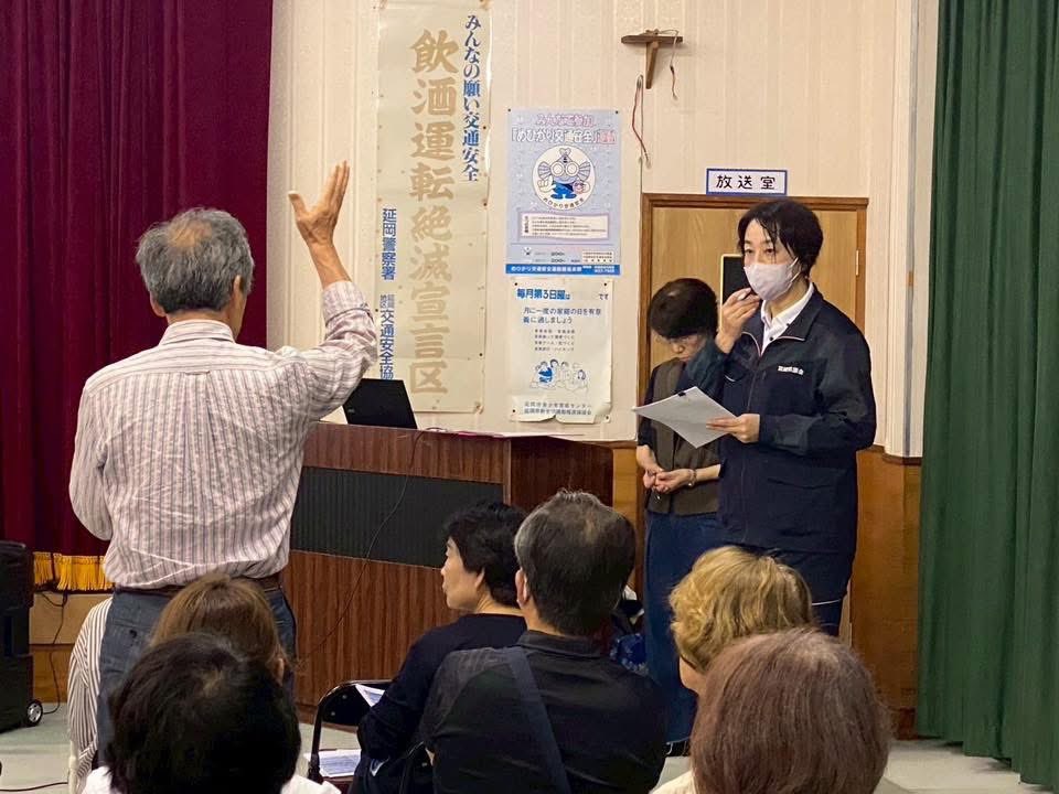 lisadon0224's tweet photo. #黒岩連協 主催で #うちだりさ県政報告会 開催。
祝子川水系の区長・公民館長さんにお集まりいただき、ご意見もたくさんいただきました。
やはり、道路や河川整備の進捗やスケジュールに関心が高かったです。
参加者より、またやって下さい…と言っていただきました。
他の地区でも計画中です。 https://t.co/ntIzJnxCO6