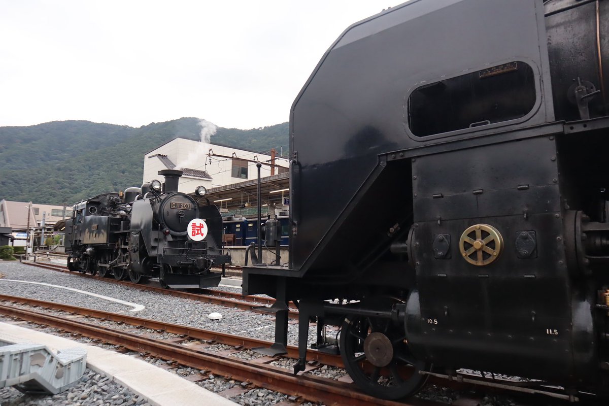 323ugatetu3's tweet photo. SLやまぐち号の重連運転見送り

SL大樹も2022年を最後に
重連運転をやっていないのも
法律が関係してたりするのかな？

https://t.co/F3bUhEr1QT https://t.co/QH4GBw2gS1