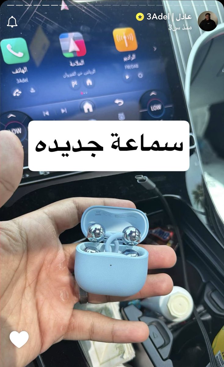 خالد🥤 tweet media