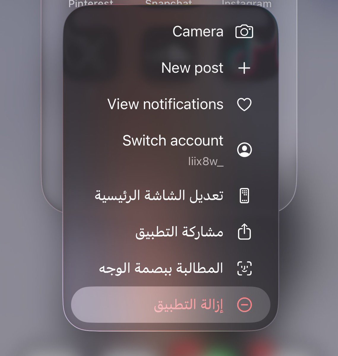 ظ دبلنم tweet media