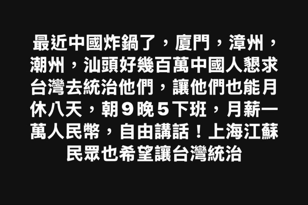 德潤傳媒 tweet media