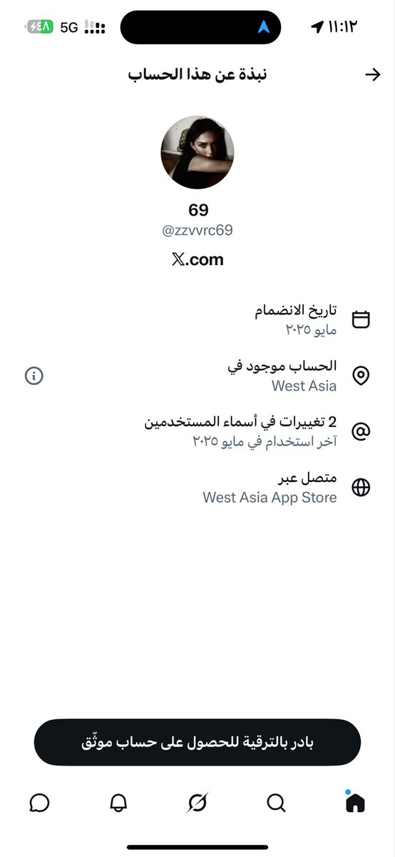 …. tweet media