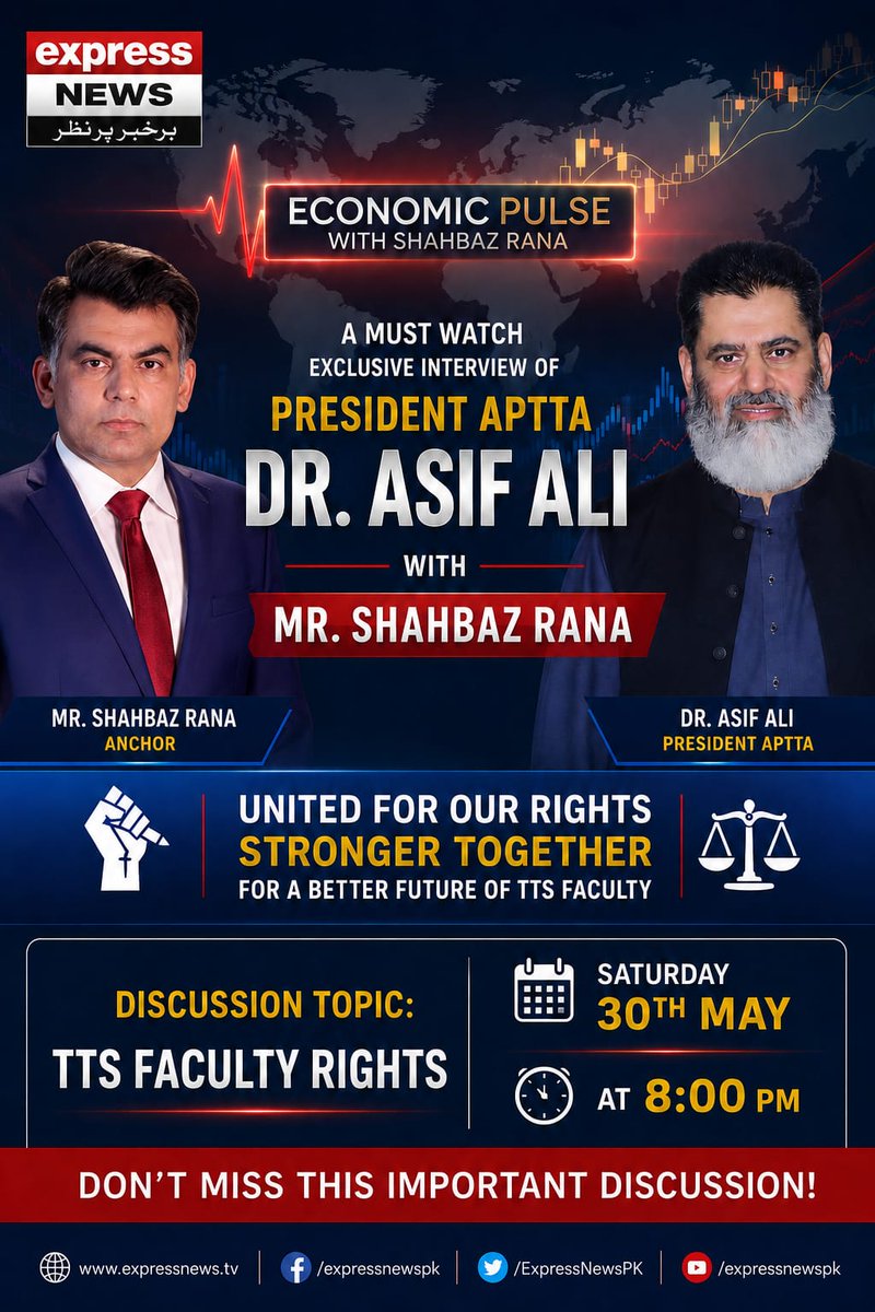 Usama Ijaz Bajwa tweet media