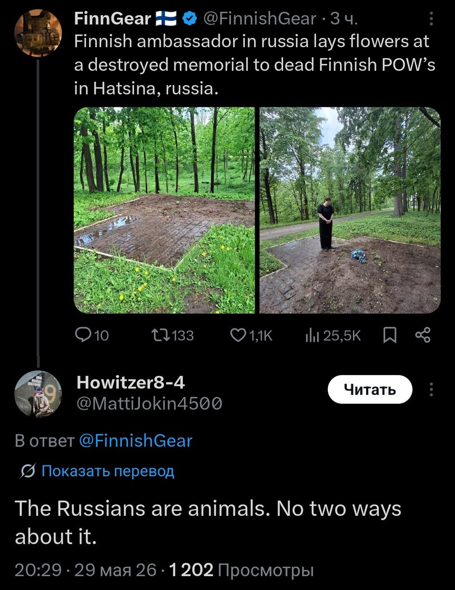 Spetsnaℤ 007 🇷🇺 tweet media