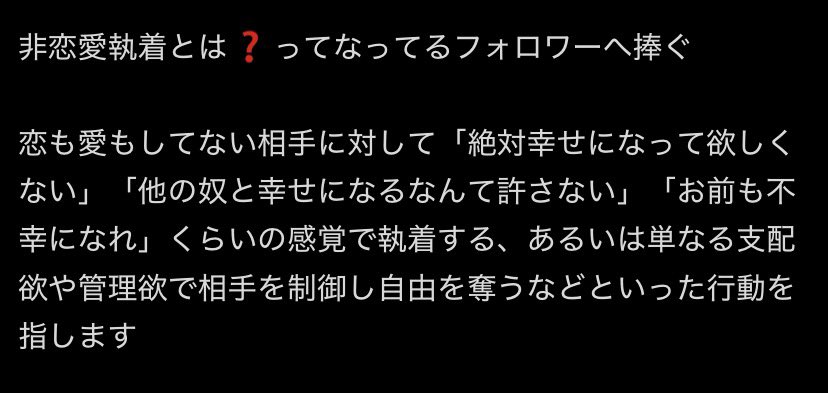 海月/みつき tweet media