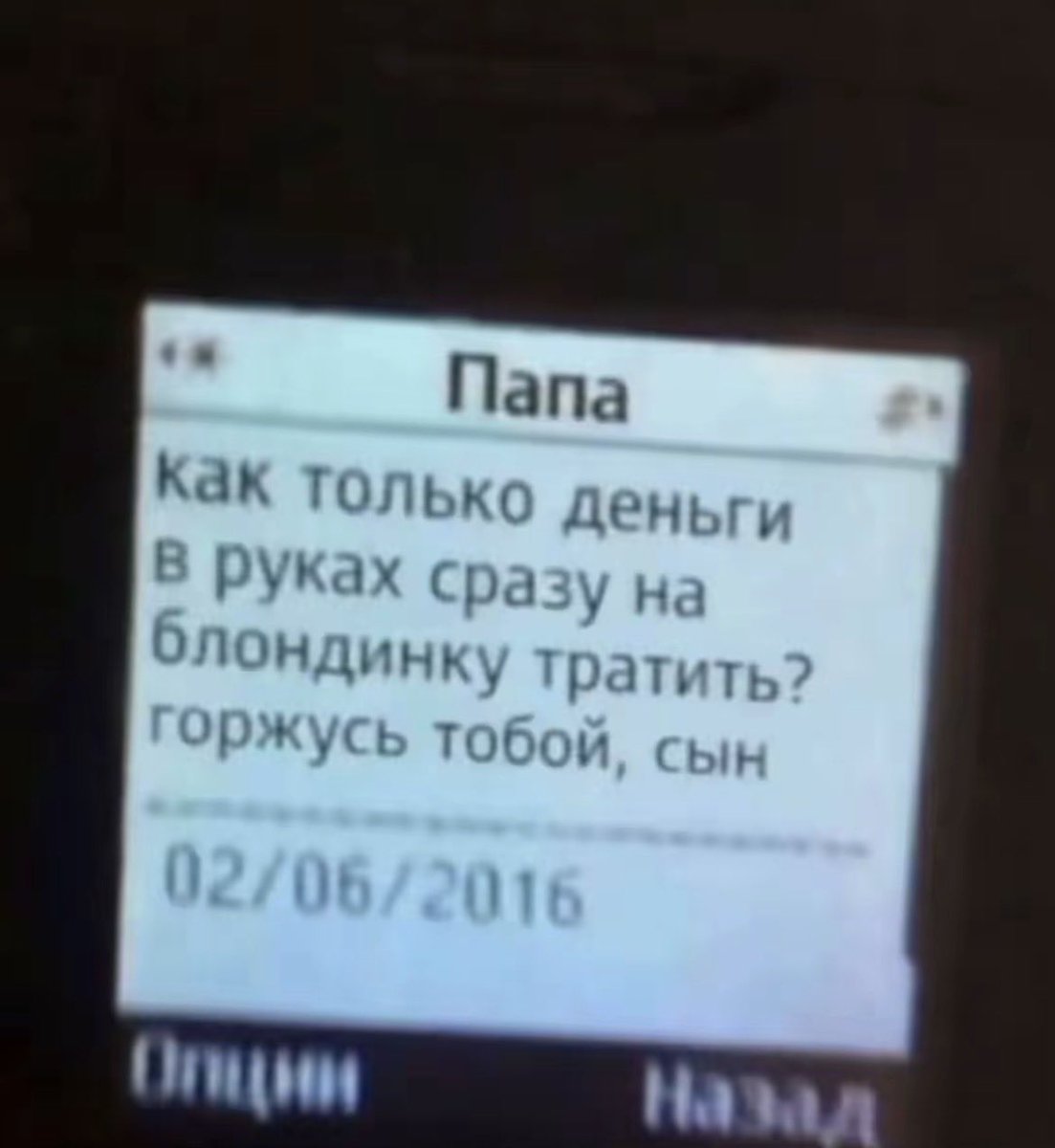exdamelo tweet media