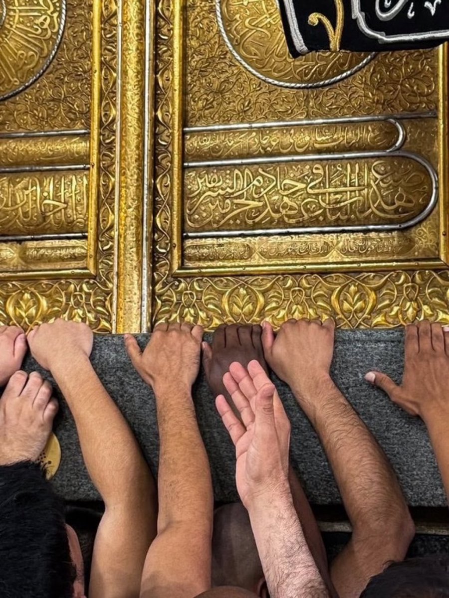 MuslimMatters tweet media