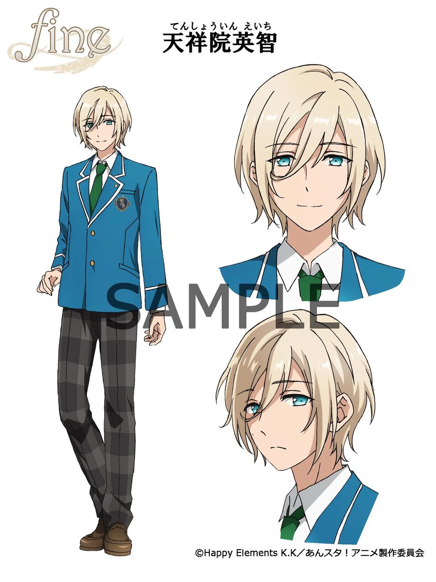 daily tenshouin eichi tweet media