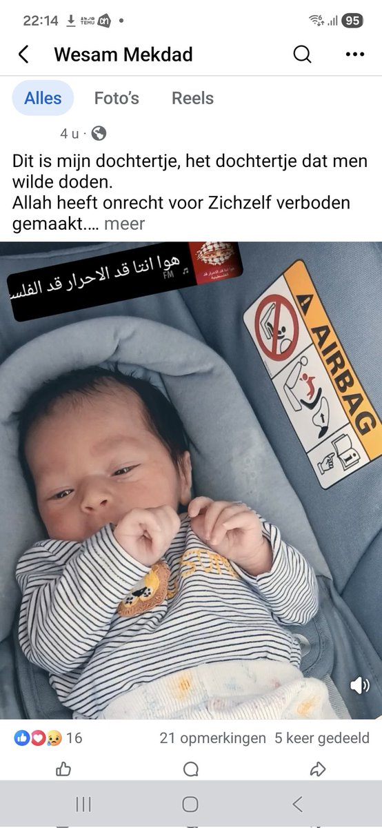 Miss_Royal73's tweet photo. #Update en extra info van de door de #politie mishandelde  #zwangere vrouw. Zij is inmiddels bevallen van een dochtertje. 

In een face-time geeft zij een toelichting op wat er in het ziekenhuis is gebeurd. 

Bron: Nationaal Protest https://t.co/XPcgNqqt9e