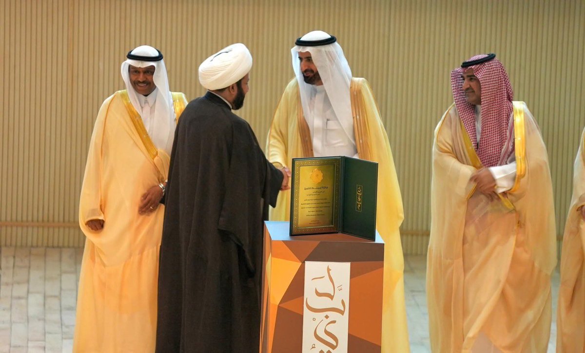 مالك الروقي tweet media
