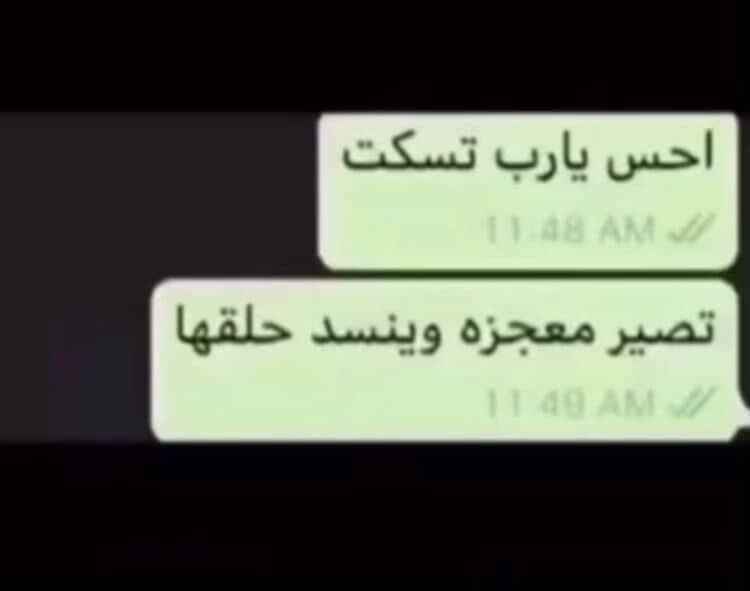 َ tweet media