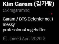 𝔭𝔦𝔫𝔨 𝔬𝔠𝔢𝔞𝔫 tweet media