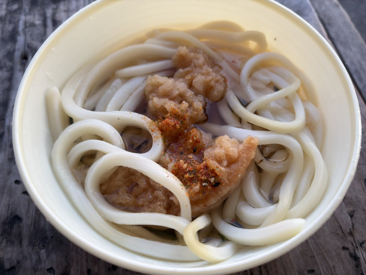 JMBJGC's tweet photo. 愛媛県四国中央市寒川町
大久保自販機店の
自販機うどん
ニキシー管のカウンターが
なんとも言えず古さを感じます https://t.co/O5hCkff7Hp