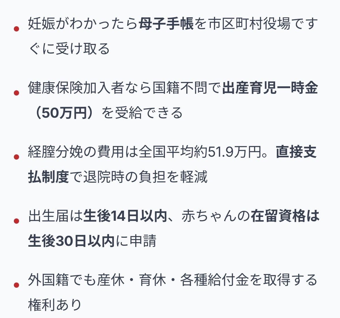 湯浅忠雄 YUASA TADAO tweet media