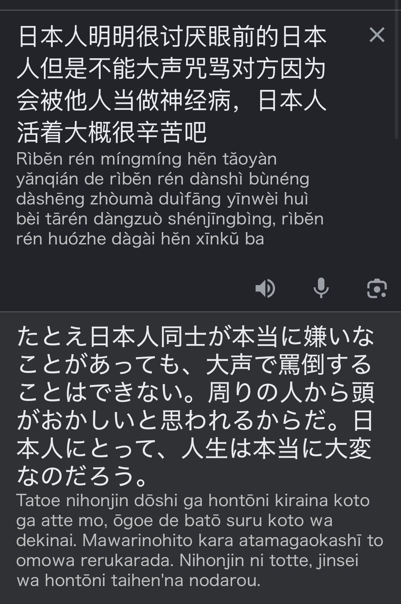 勃起 tweet media