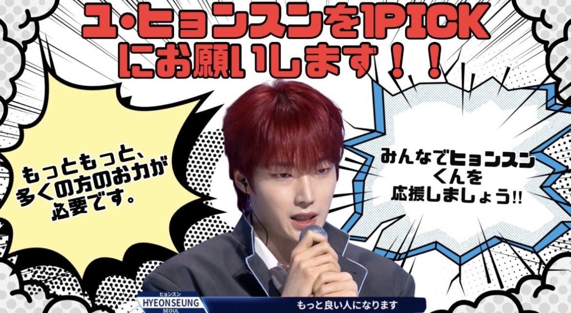 🫷🏻あ😈りさ🫸🏻でびるぶ tweet media