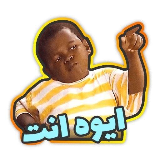 ttaa__98's tweet photo. العيد أثبت لي أن 99% من الإشخاص في حياتي لافائدة لهم https://t.co/8CWO3dFm2P