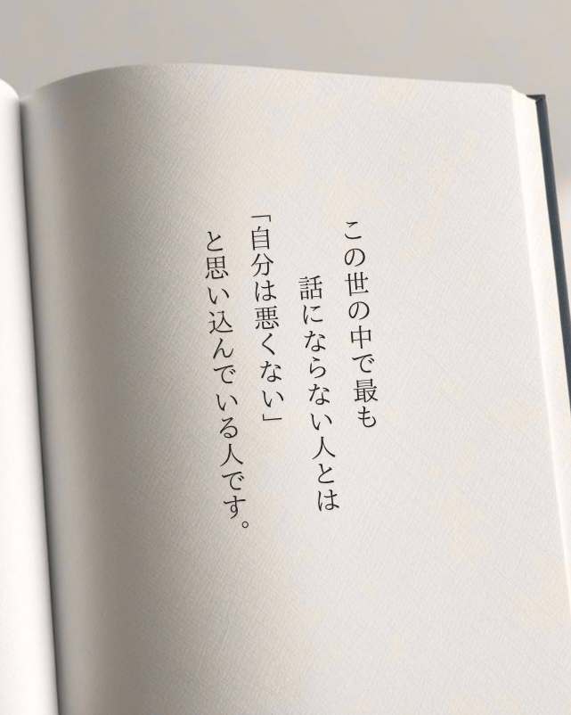 びっとらべる tweet media