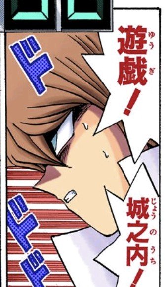 コウ tweet media