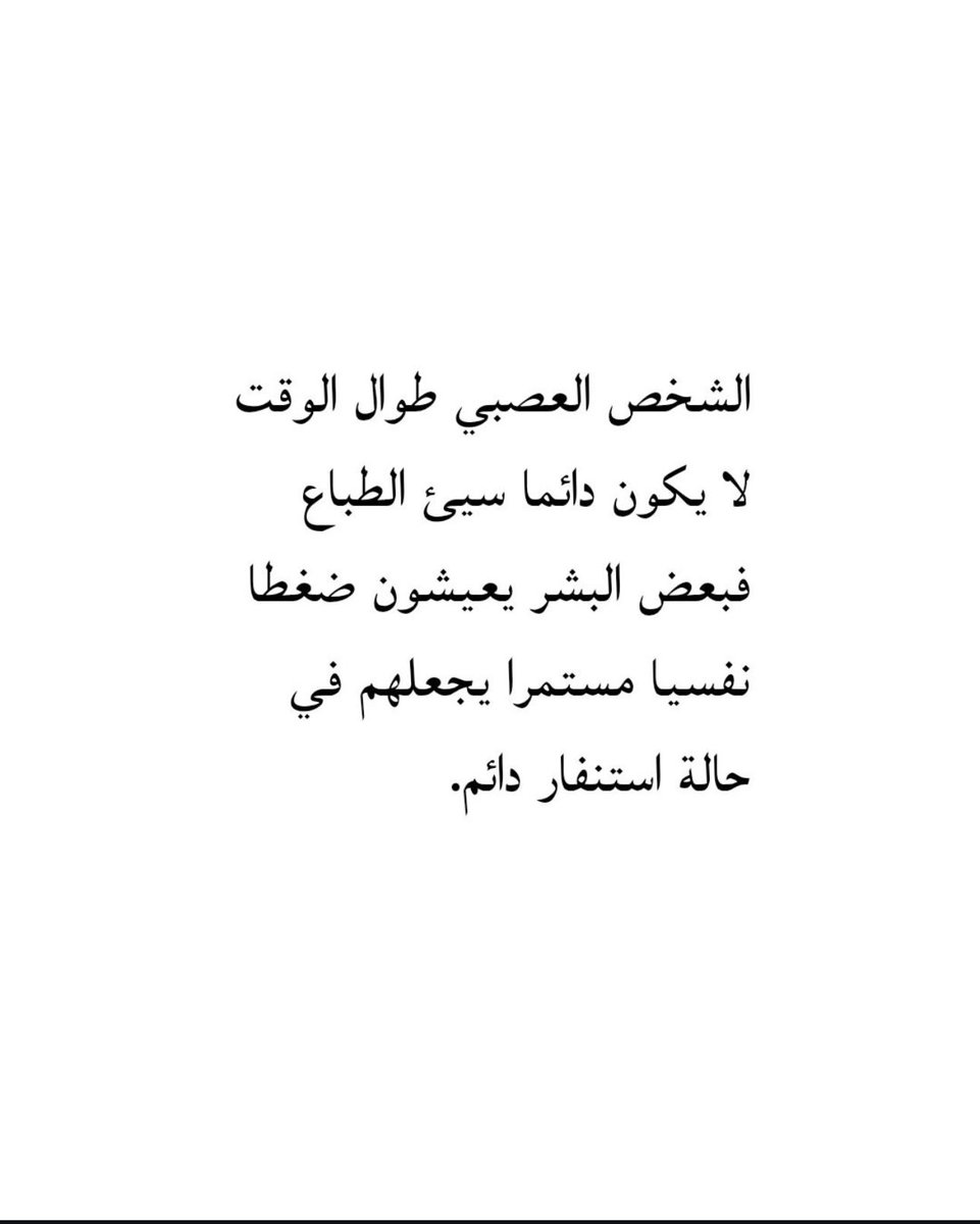 SA_AD33's tweet photo. https://t.co/91ZNSky0Cl