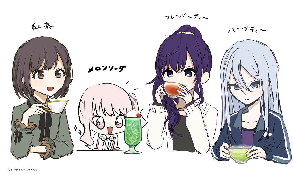 25_sekai's tweet photo. https://t.co/TLCPmctVJB